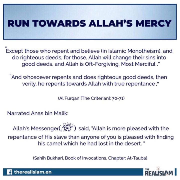 Run towards Allah!