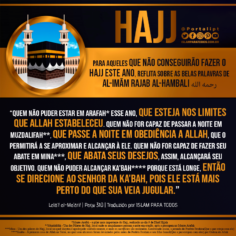 Hajj