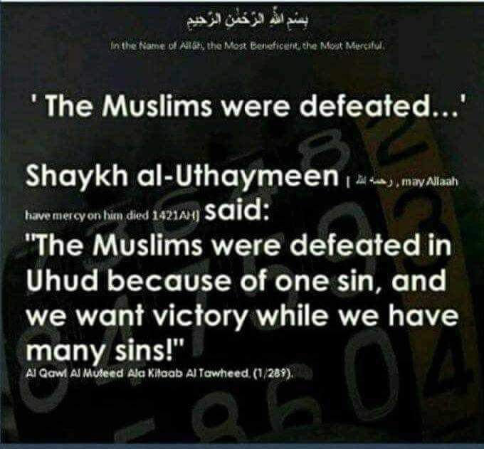 Don’t be defeated by your sins!