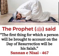 Resurrection and Salah