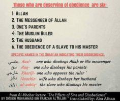 Who are deserving of obedience!