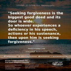 Seek forgiveness