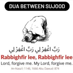 Dua, Prayer, Salah, Namaz