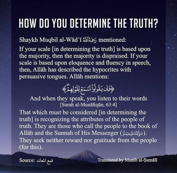 How do you determine the truth?