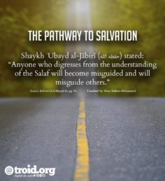 The Pathway to Salvation