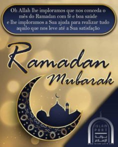 Ramadã