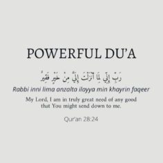 A Powerful Supplication