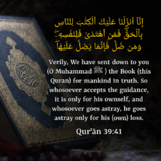 The Qur`an