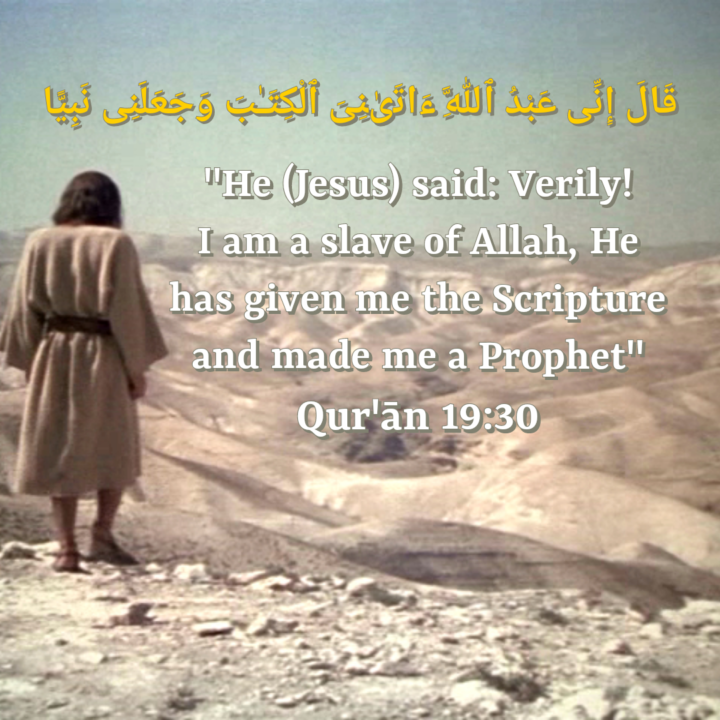 Jesus in Islam