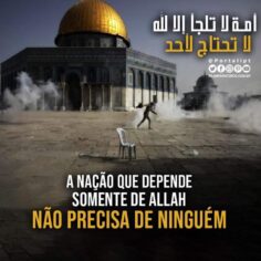 Allah é suficiente!